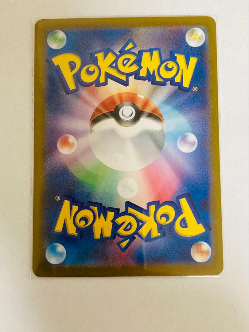 ＭレックウザEX 25th プロモ 、ブライア SAR ステラ（セット販売のみ）