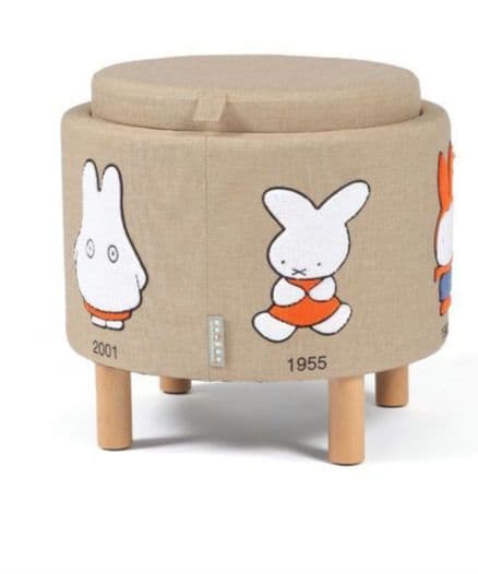studio CLIP　ミッフィー　スツールテーブル収納　Dick Bruna