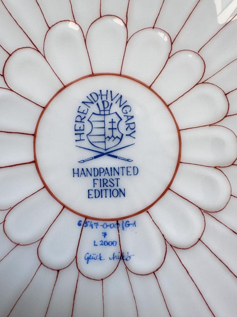 ヘレンド 西安の赤/ゲデレ 茶会ボックス トレイ付マンダリン マスター