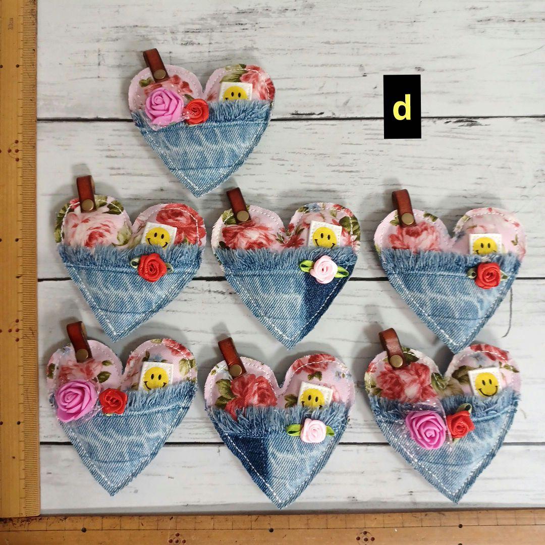 いちごパフェ☆