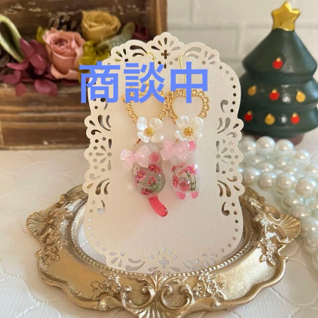 ฅ❤️ ねこ　猫　レジン　花　ピアス　パール　イヤリング　ハンドメイド　ピアス