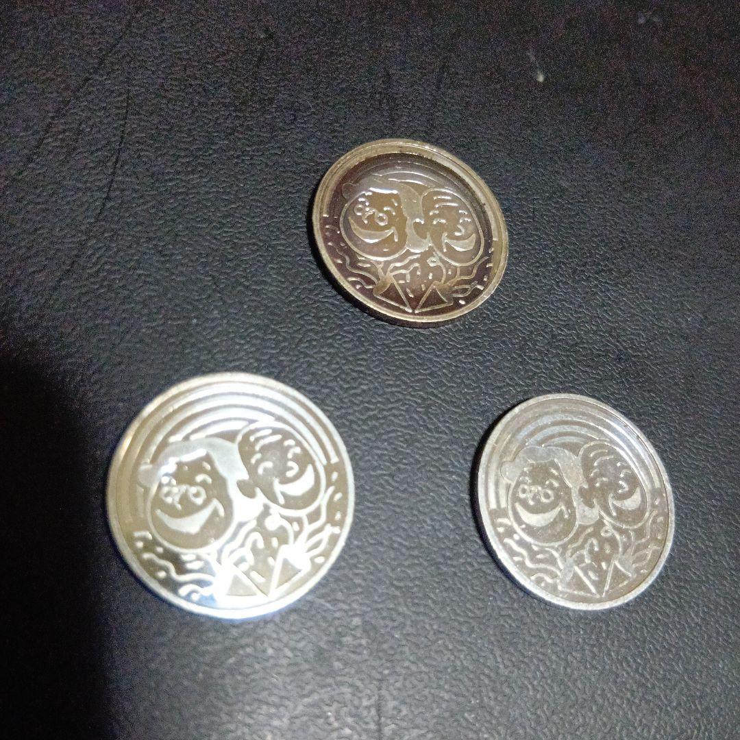 敬老　純銀　年銘板3枚