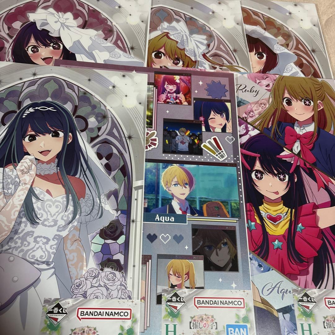 推しの子一番くじ　アイフィギュア　有馬かなフィギュア