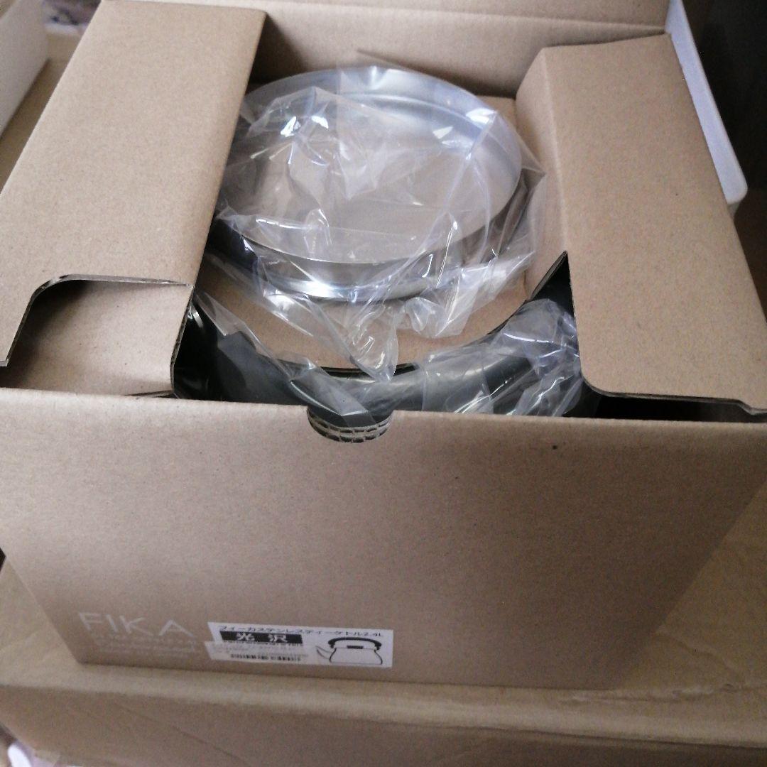 新品、未開封　クックベッセル　FIKA ステンレスケトル