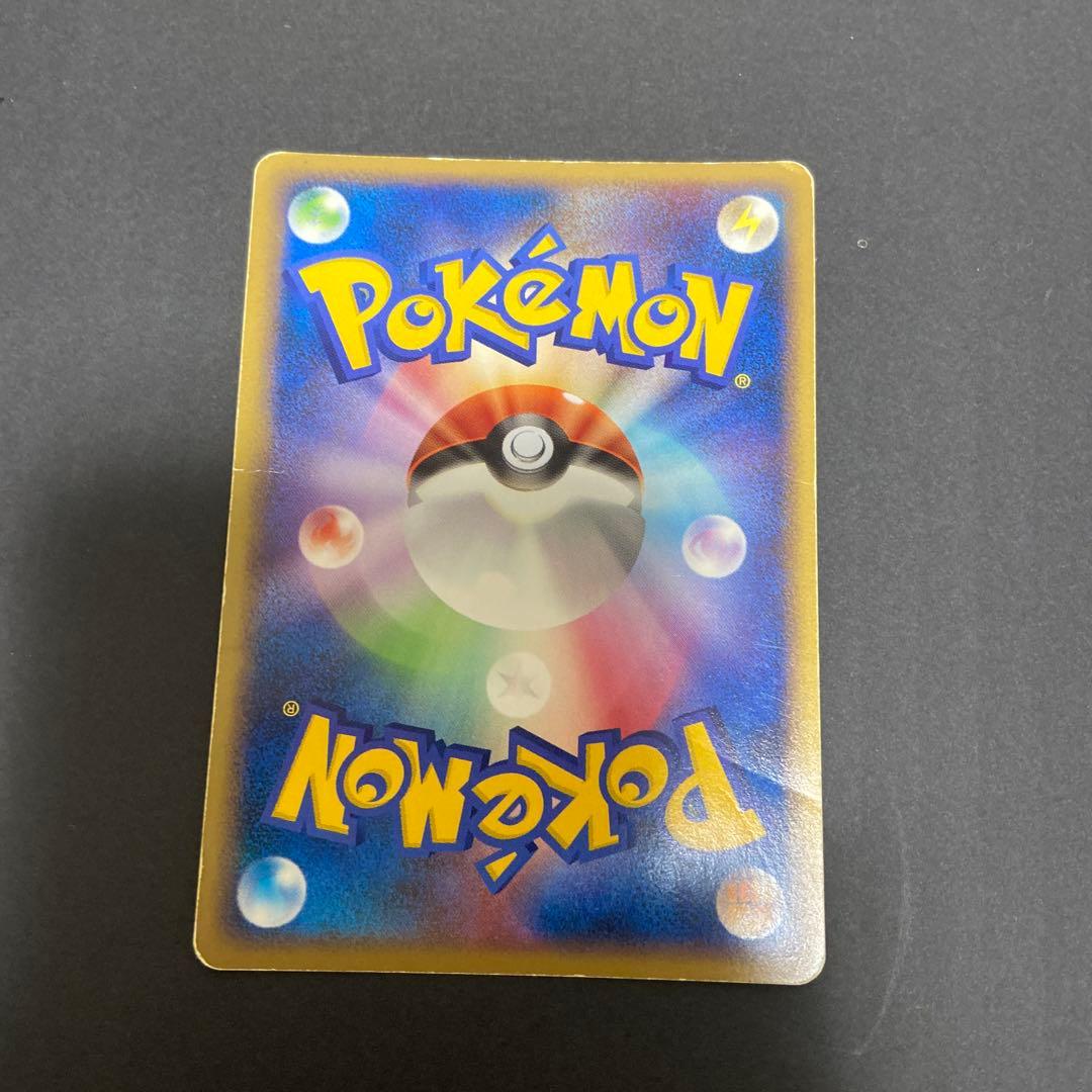 ピカチュウ LV.18 113/DP-P プロモ ポケカ Pikachu 限定 - メルカリ