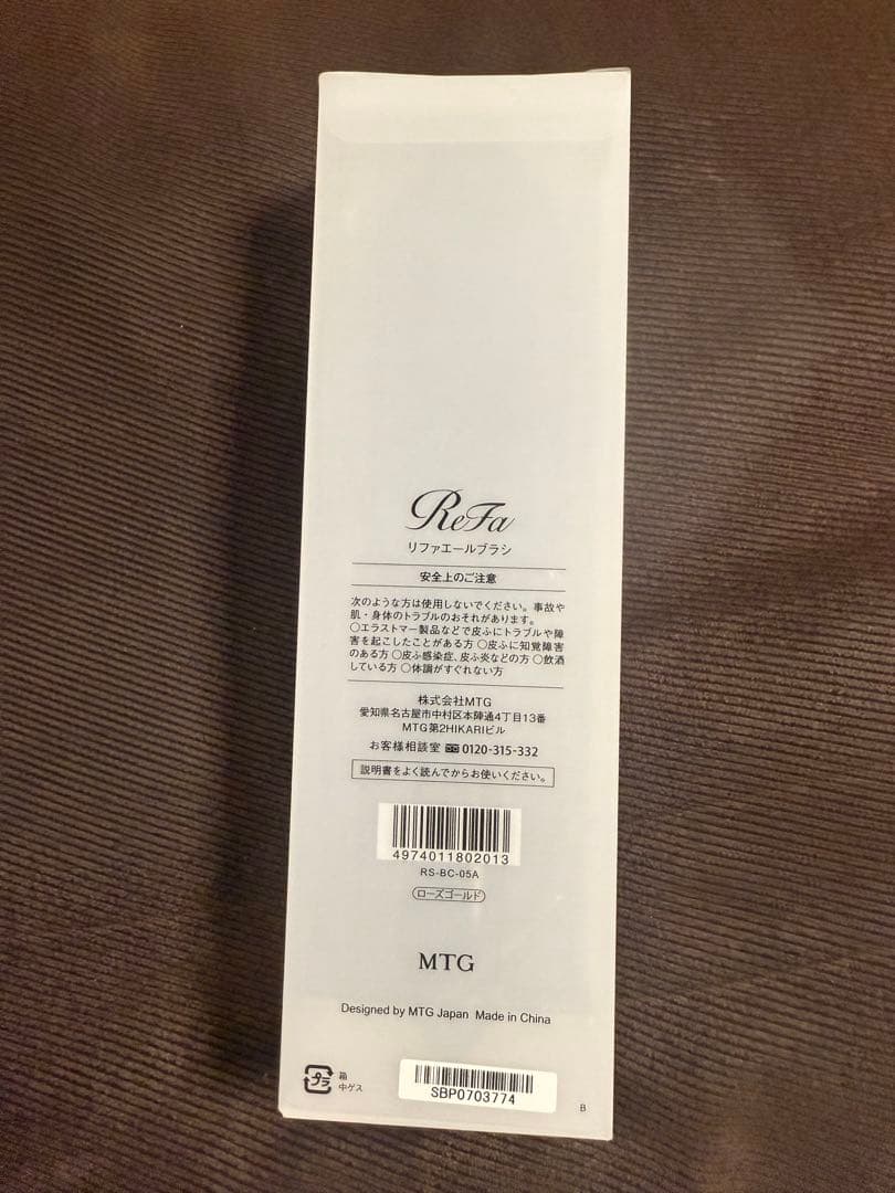 うさちゃん大集合 カヤ ︎⋆様さくらうさぎちゃんのバック レジン