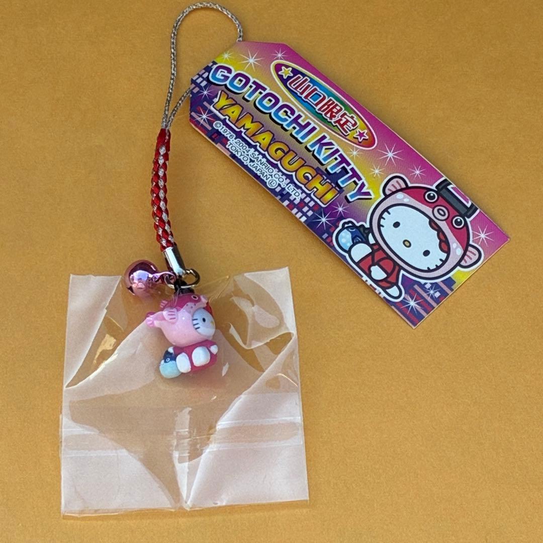 ☆レア☆山口限定 ふぐ ストラップ 根付☆ご当地キティ sanrio フグ 鈴