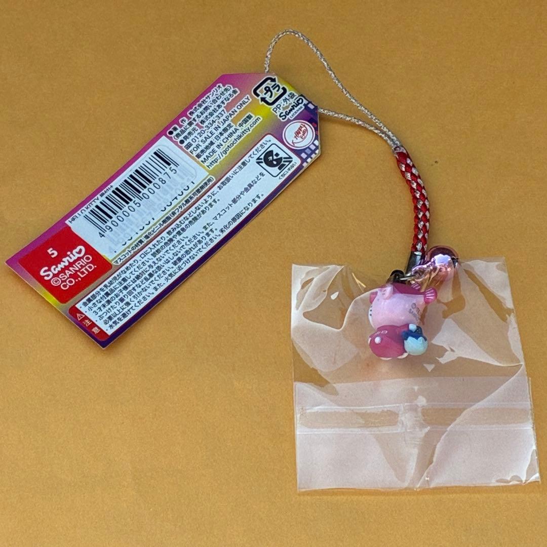 ☆レア☆山口限定 ふぐ ストラップ 根付☆ご当地キティ sanrio フグ 鈴