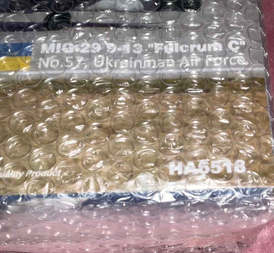 Mig-29 フルクラム ダイキャスト完成品 1/72 HA6518 ウクライナ - メルカリ