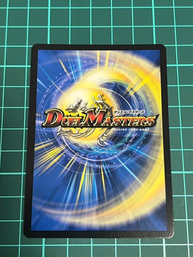 邪新年-ENTER THE DRAGON-