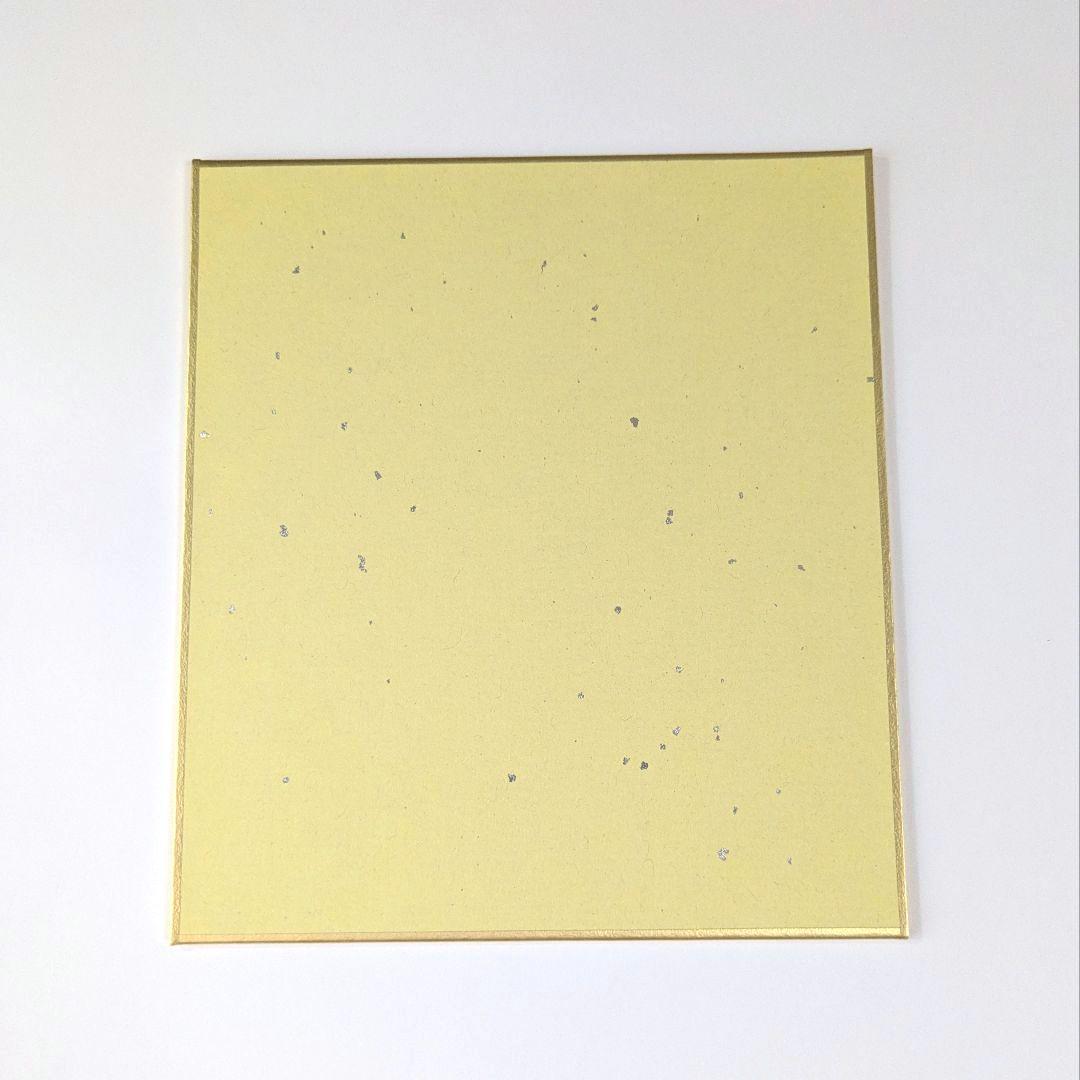 プロセカ ミニ色紙 東雲彰人 39b 炎の継承 BURN MY SOUL - メルカリ