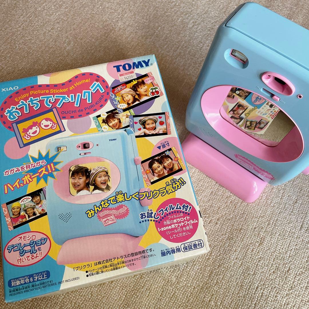 TOMY おうちでプリクラ ジャンク品 平成レトロ - メルカリ
