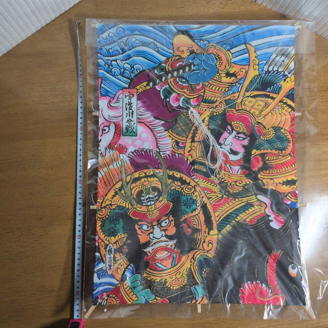 和凧　大5枚　小2枚　連凧セット