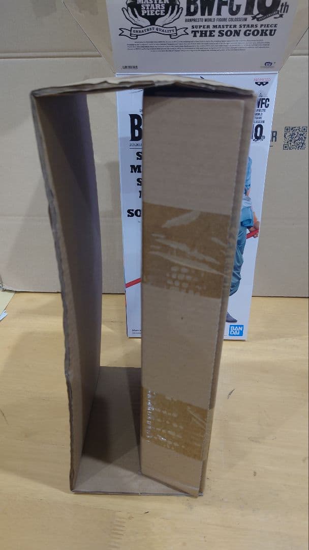 SMSP 孫悟空 バイバイ悟空 海外正規版 ドラゴンボール フィギュア