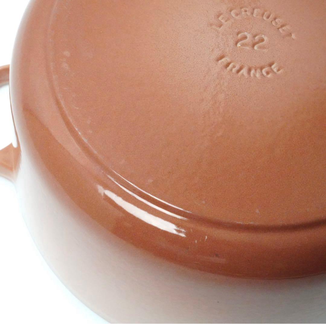 【美品】LE CREUSET　ココット ロンド カプチーノ　22cm