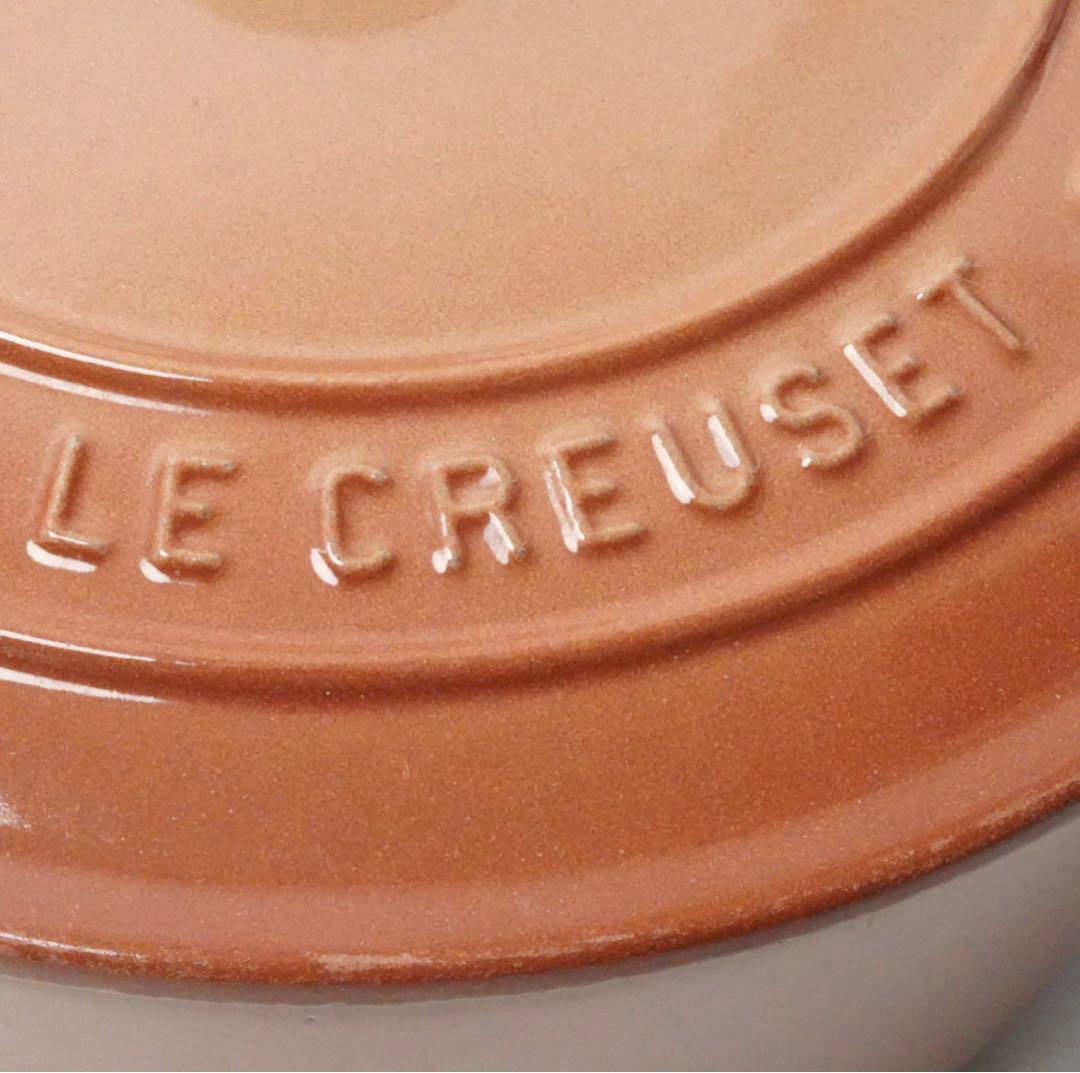【美品】LE CREUSET　ココット ロンド カプチーノ　22cm
