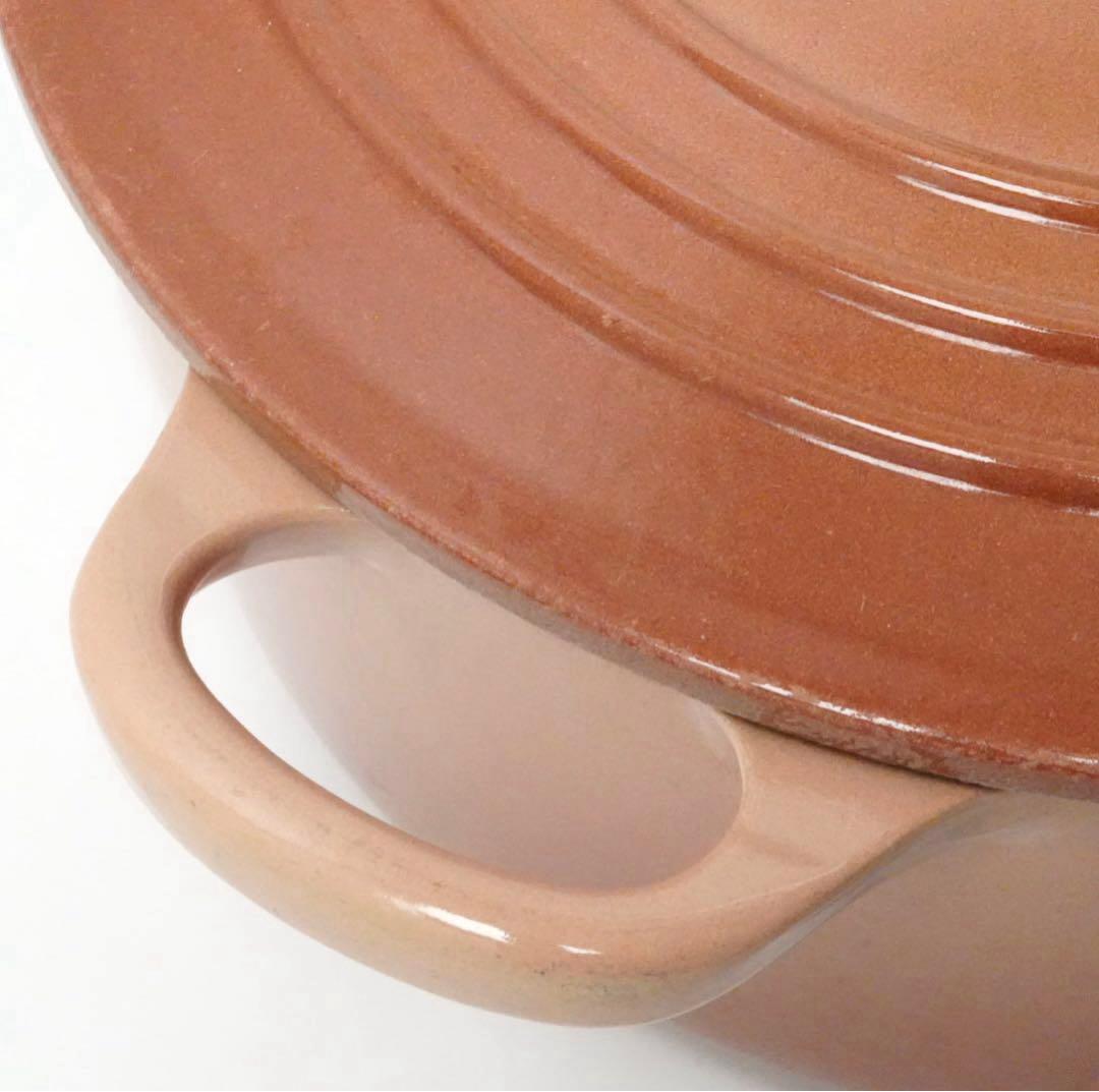 【美品】LE CREUSET　ココット ロンド カプチーノ　22cm