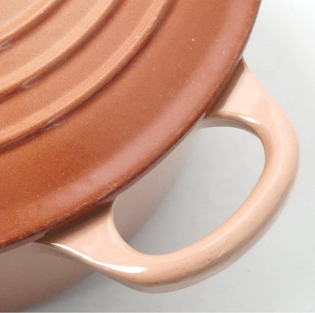 【美品】LE CREUSET　ココット ロンド カプチーノ　22cm