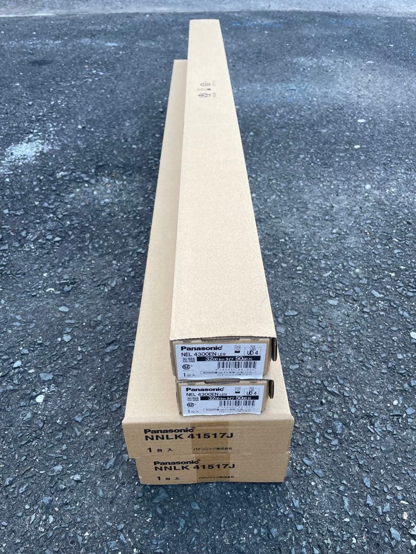NEL4300ENLE9 + NNLK41517J x2セット