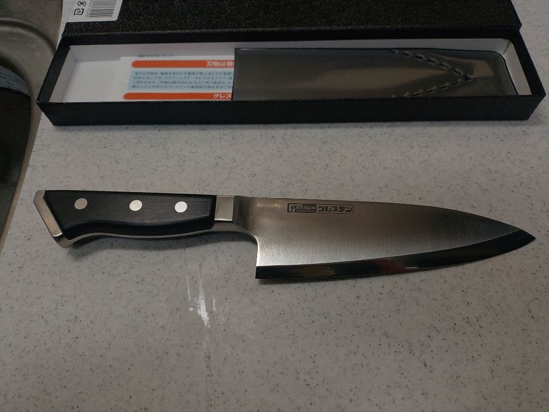 新品　グレステン　洋出刃 　16cm