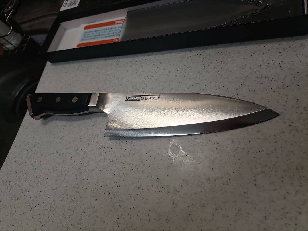 新品　グレステン　洋出刃 　16cm