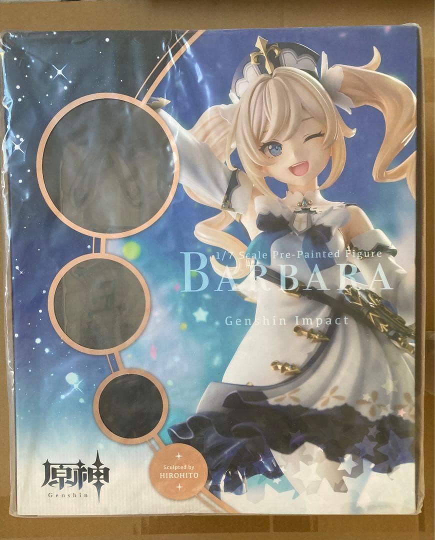 0201 人間国宝 灰外達夫 珪藻土楽茶碗