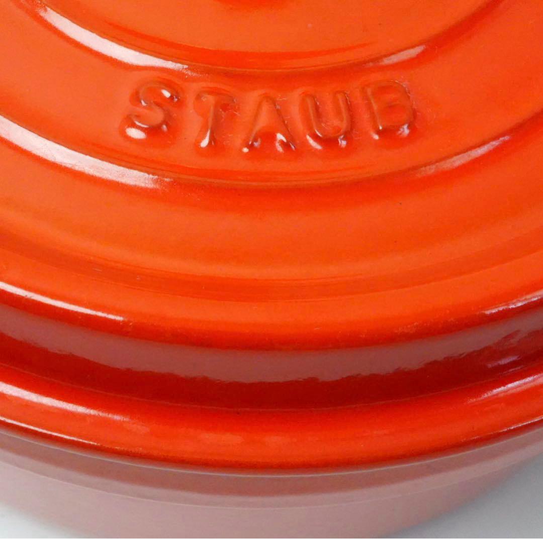 ストウブ staub ピコココット ラウンド 22cm オレンジ ビンテージ