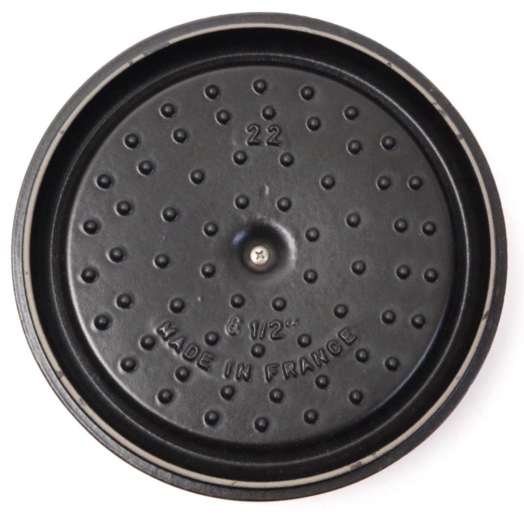 ストウブ staub ピコココット ラウンド 22cm オレンジ ビンテージ