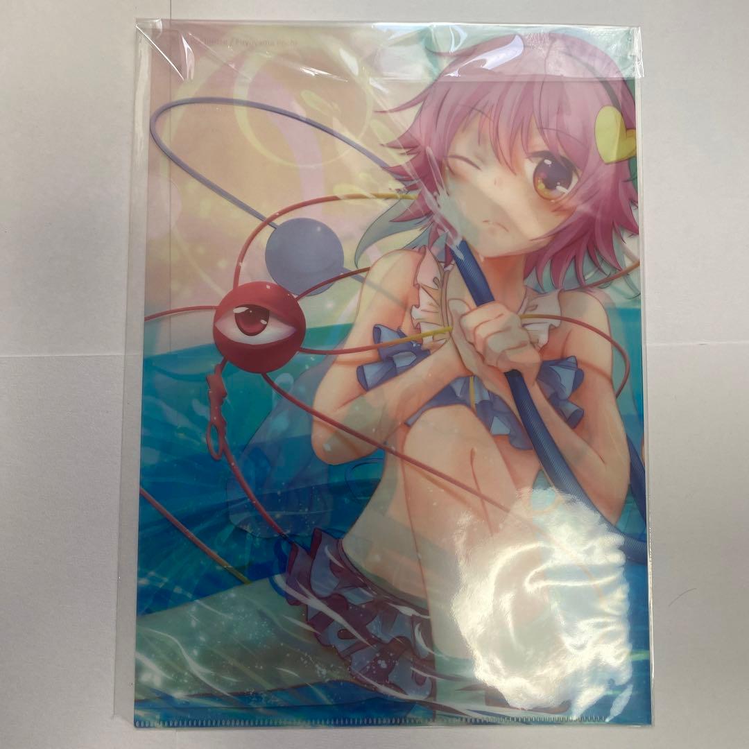 東方project こいし さとり 水着 クリアファイル VG3 - メルカリ