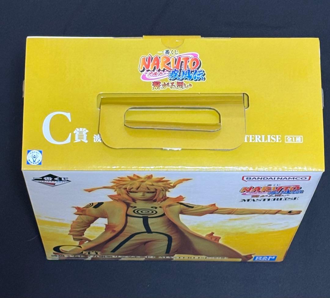 【新品】NARUTO ナルト　波風ミナト　フィギュア　MASTERLISE C賞