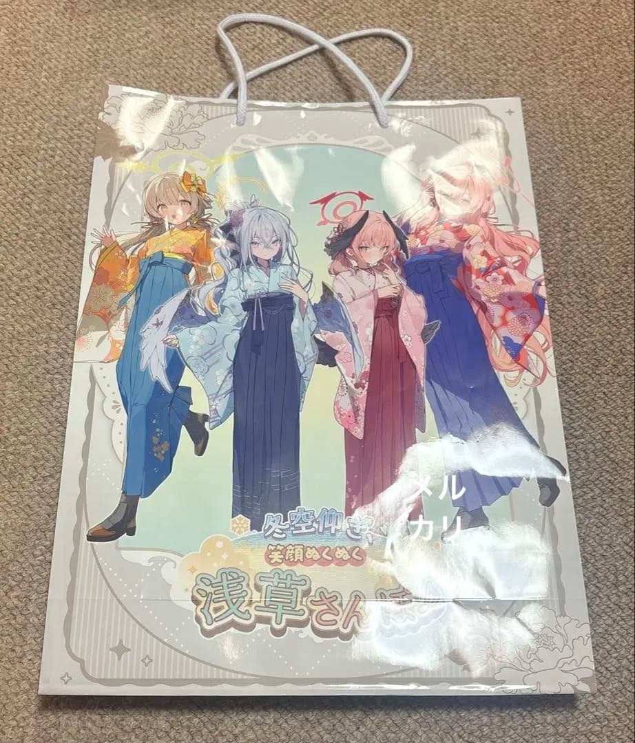 未開封】ブルアカ ナギサ＆ミカ ぬいぐるみ＋アクスタセット - メルカリ