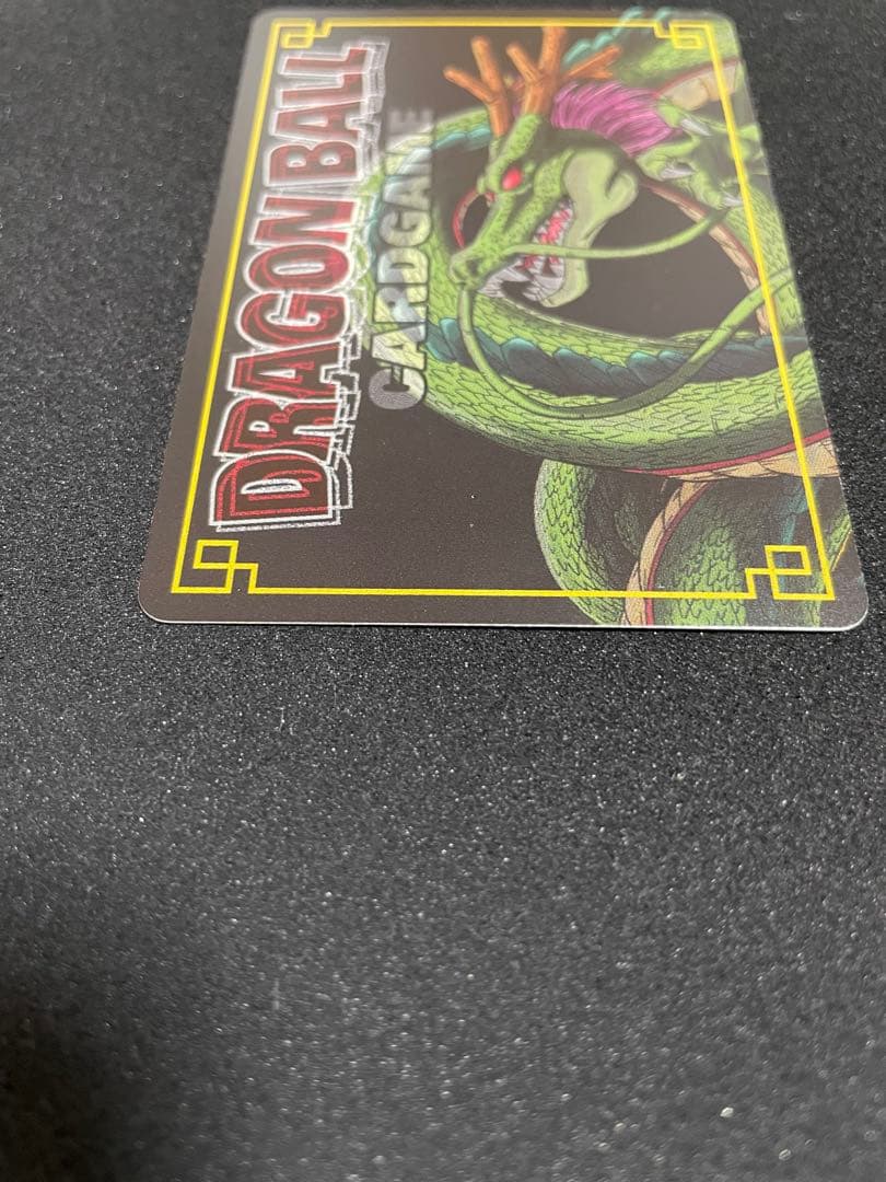 ドラゴンボール　カードゲーム　神龍と孫悟空