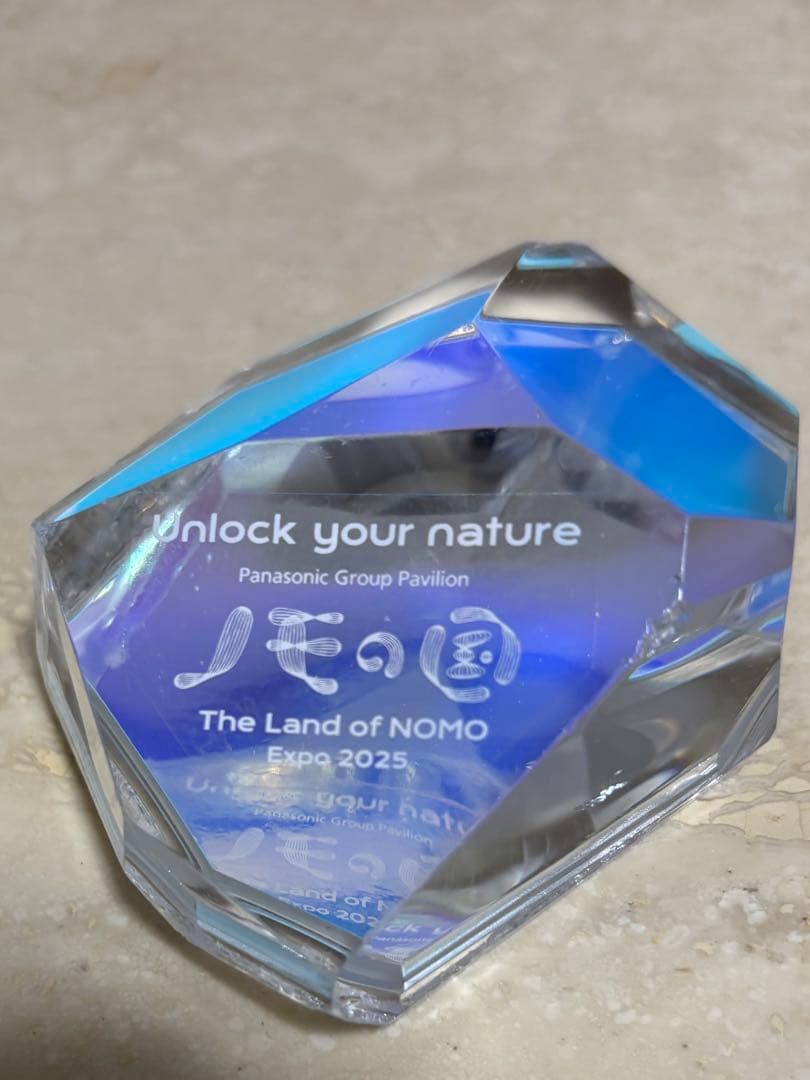 【非売品】万博　ノモの国　結晶　クリスタル