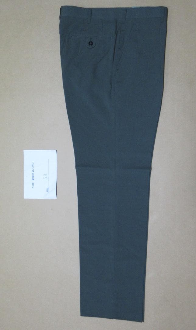 ５Ｂ陸上自衛隊の夏用ズボン（スラックス、市販品）