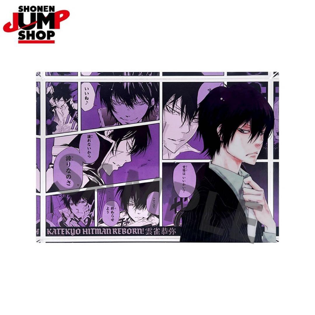 雪中鷲図】久保田桃水 2699 ワシ 掛け軸 肉筆 共箱