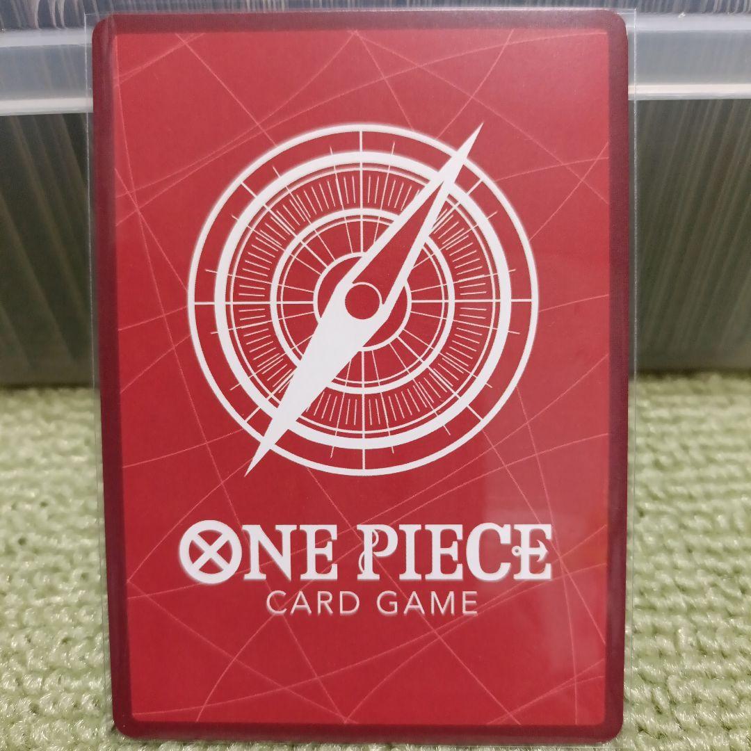 ワンピースカード モンキー・D・ルフィ L ST13-003 リーダー - メルカリ