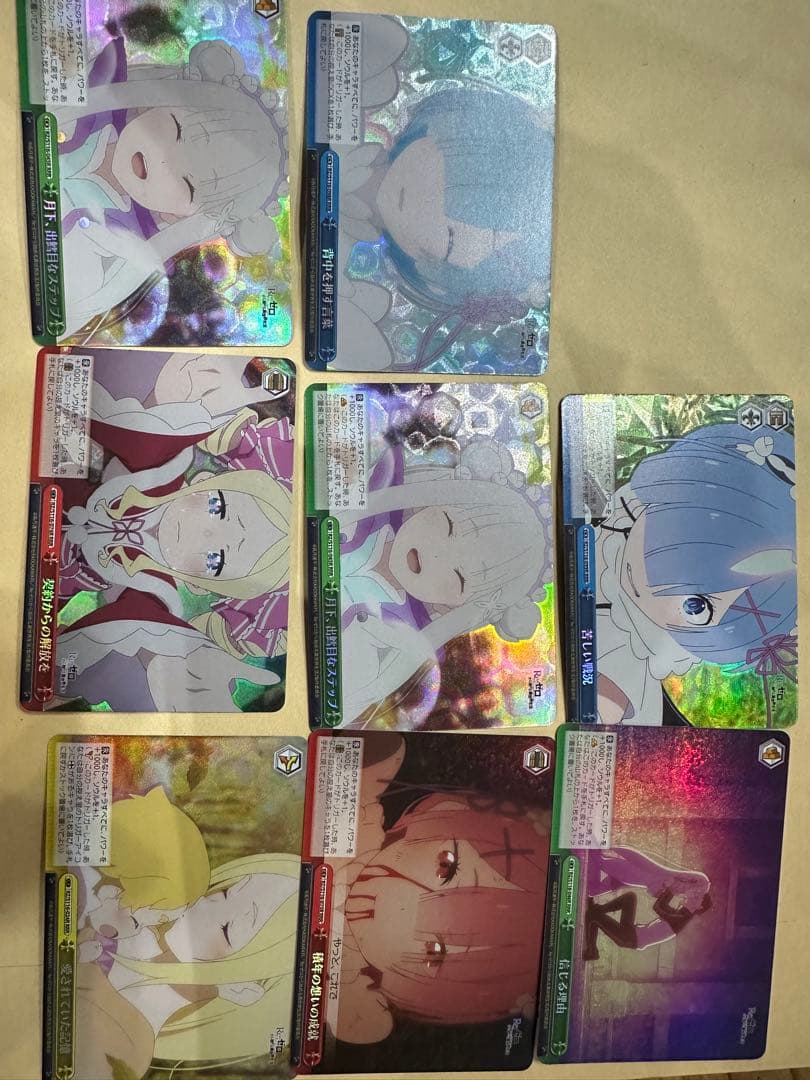 ヴァイスシュヴァルツ リゼロ SR RRR 81枚セット