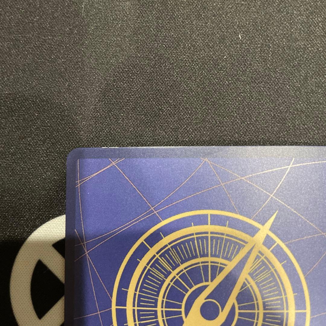 バーソロミュー・くまSEC