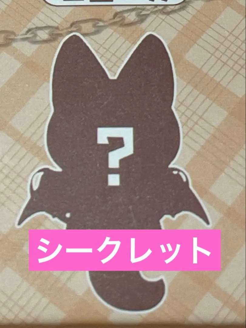 Yumi ユミ Lewa SECRET シークレット