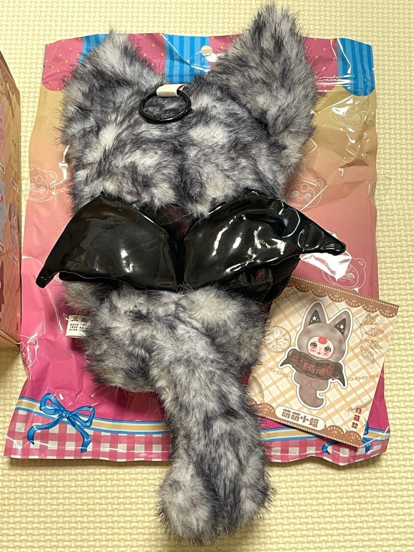 Yumi ユミ Lewa SECRET シークレット