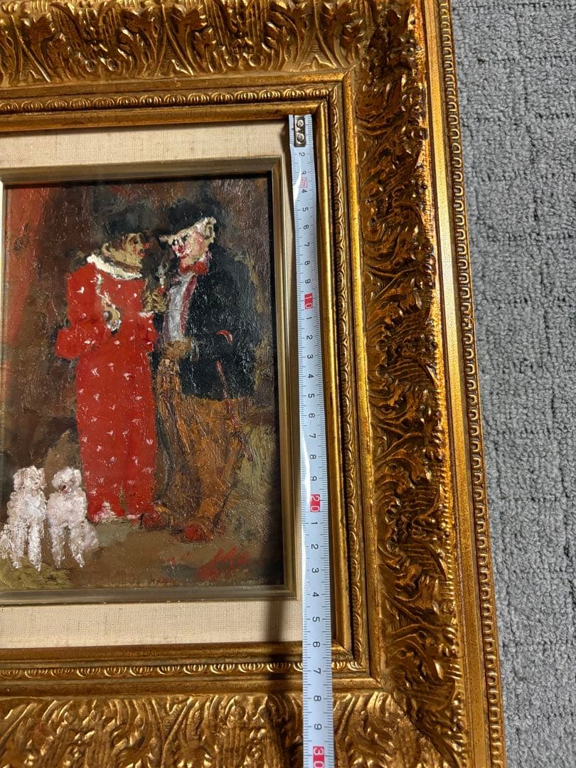 松田正良 絵画　立ち話し　値下げしました