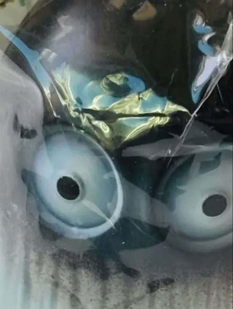 水木しげる　妖怪事典　彩色ver.オール内袋未開封品　全18種セット