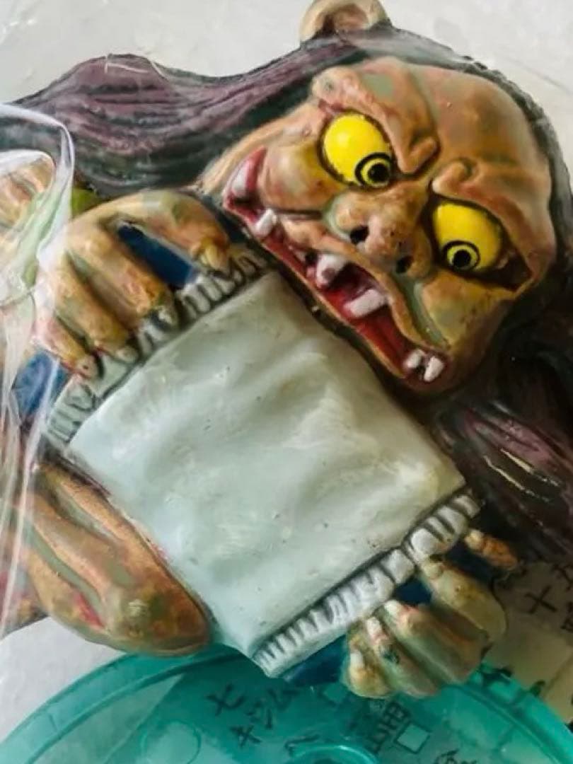 水木しげる　妖怪事典　彩色ver.オール内袋未開封品　全18種セット