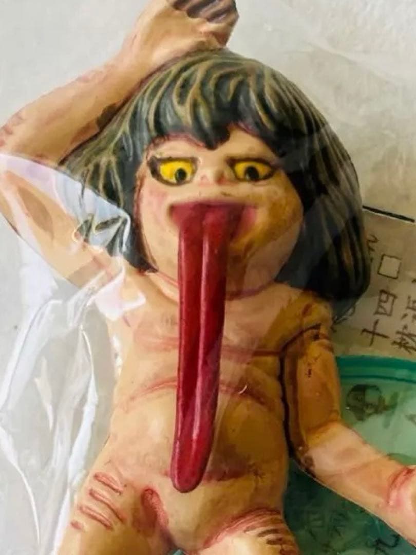 水木しげる　妖怪事典　彩色ver.オール内袋未開封品　全18種セット