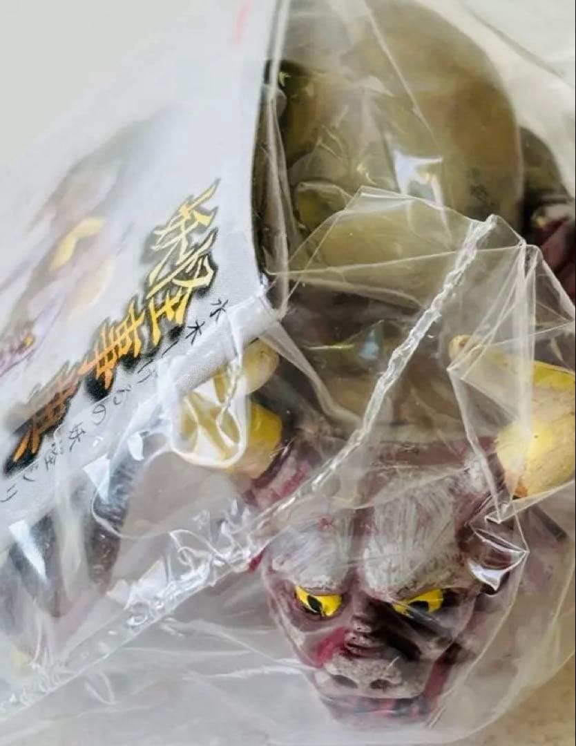 水木しげる　妖怪事典　彩色ver.オール内袋未開封品　全18種セット