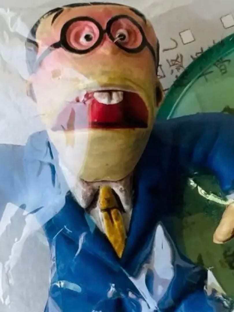 水木しげる　妖怪事典　彩色ver.オール内袋未開封品　全18種セット