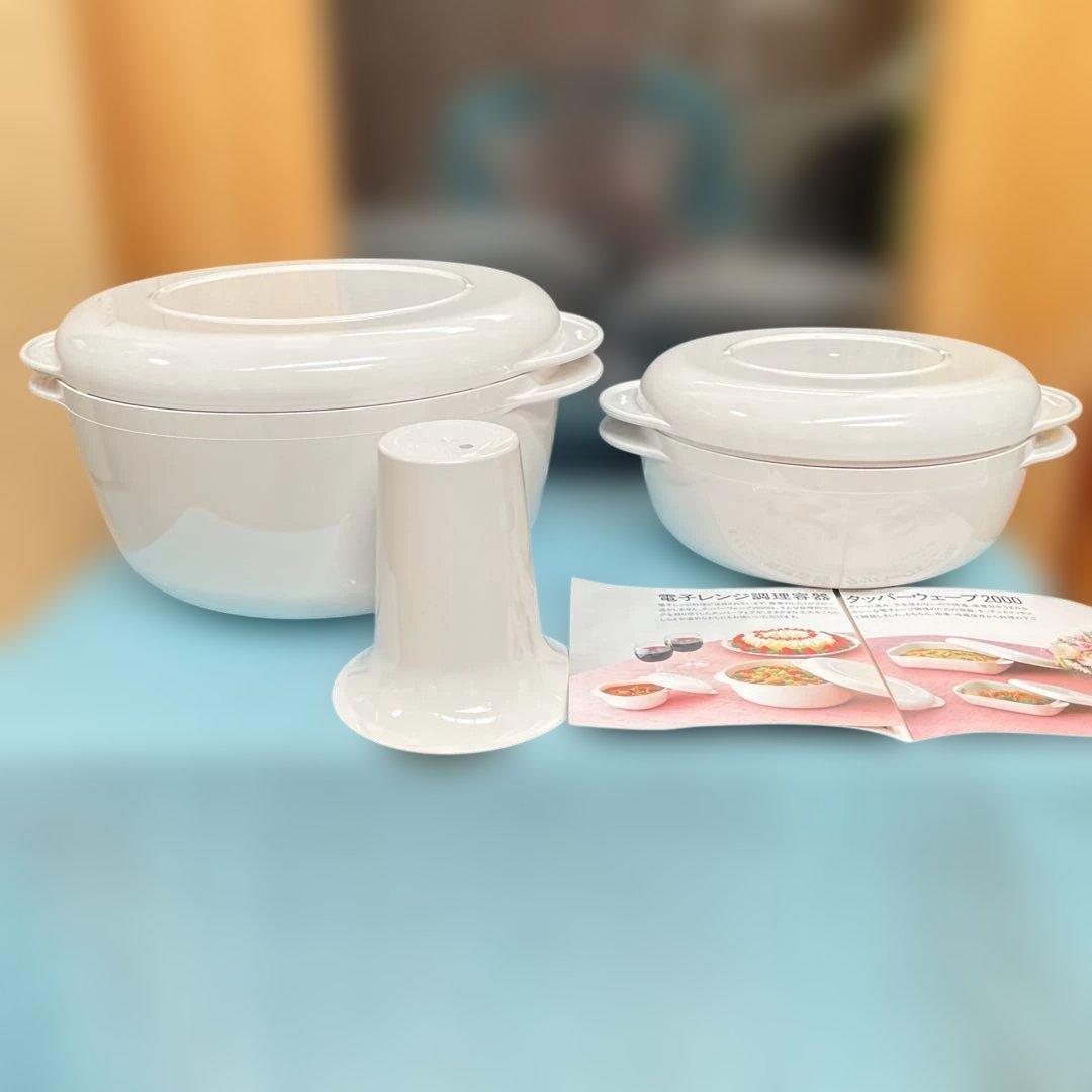 ★セール　　電子レンジ調理器具 2点セット ホワイト