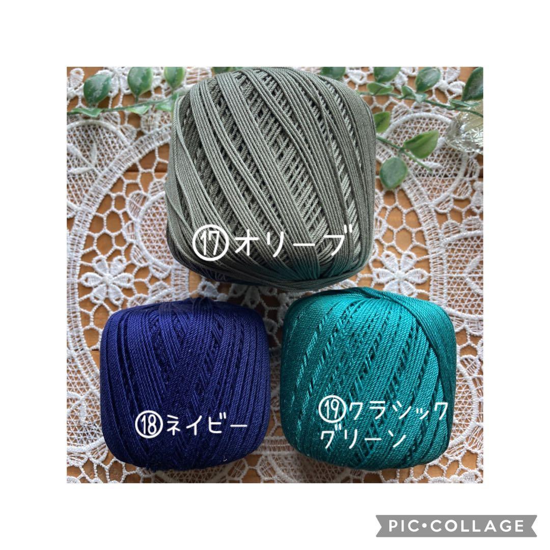 マッキーページ