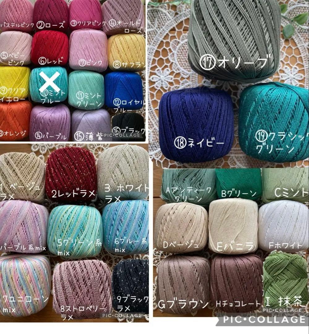 マッキーページ