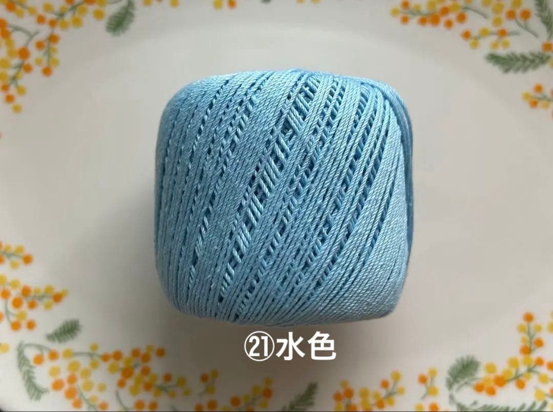 マッキーページ